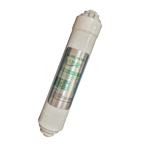 Inline 2 QQ PP 1mic.jpg