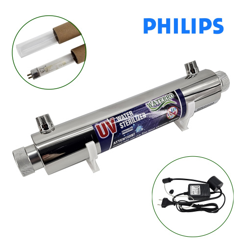 16W_PhilipsAdvertising.jpg