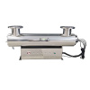 600W UV sterilizers (1).jpg