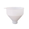 Funnel 2.5_1.jpg