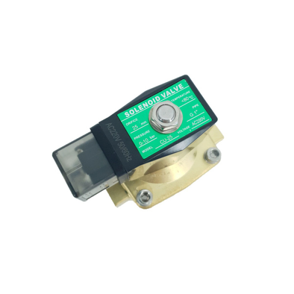 Solenoid valve 220V Cooper coil_2.jpg