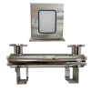 Amalgam UV filter 400W.jpg